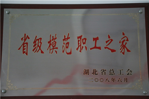 J9集团国际站【中国区】官方网站