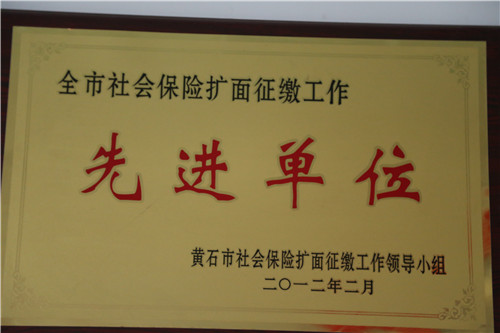 J9集团国际站【中国区】官方网站