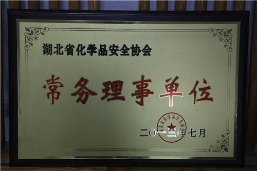 J9集团国际站【中国区】官方网站