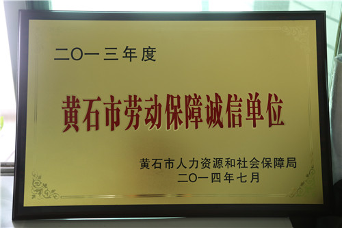 J9集团国际站【中国区】官方网站