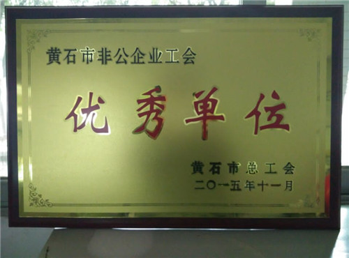 J9集团国际站【中国区】官方网站