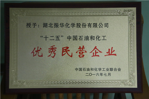 J9集团国际站【中国区】官方网站