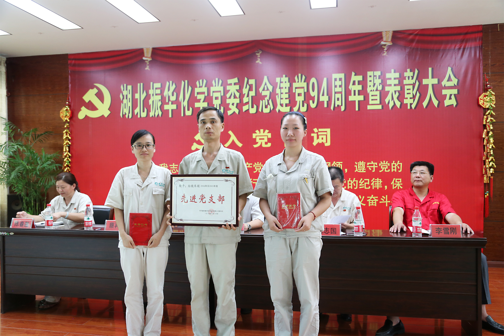 J9集团国际站【中国区】官方网站