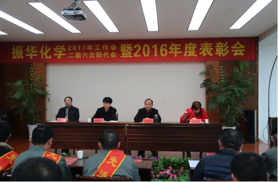 J9集团国际站【中国区】官方网站
