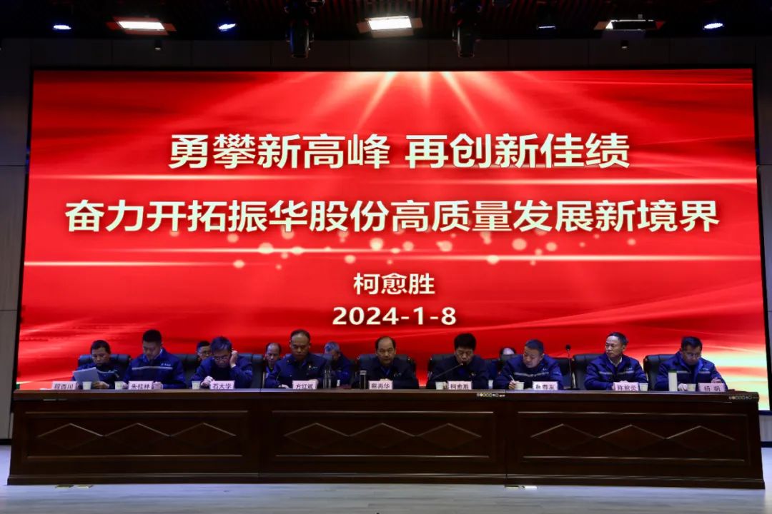 J9集团国际站【中国区】官方网站