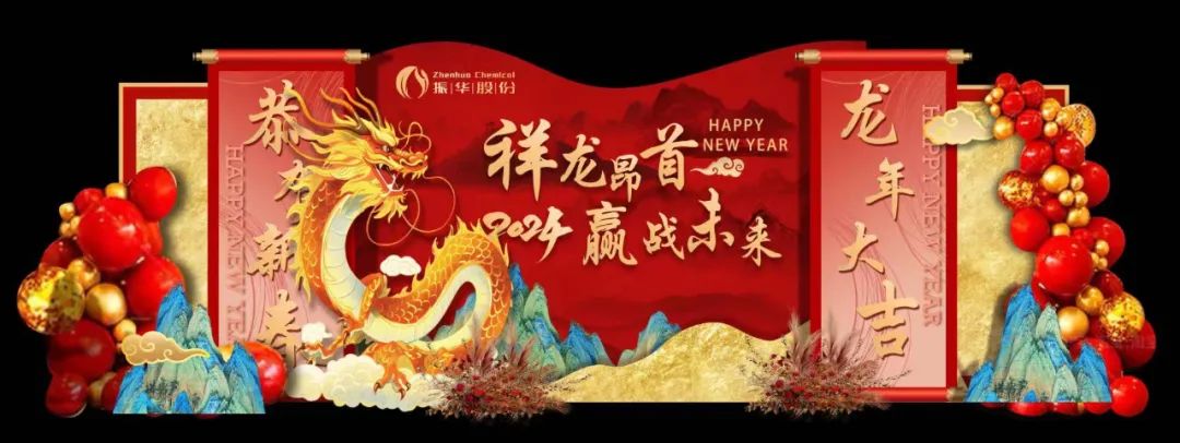 J9集团国际站【中国区】官方网站