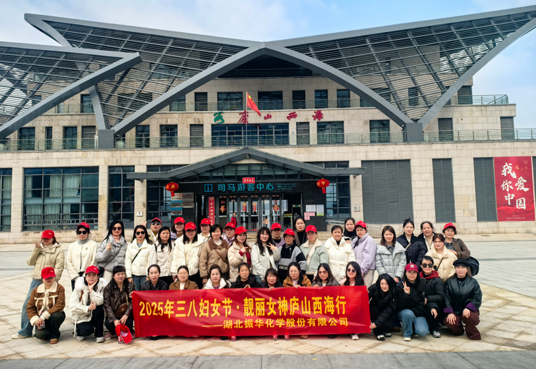 J9集团国际站【中国区】官方网站
